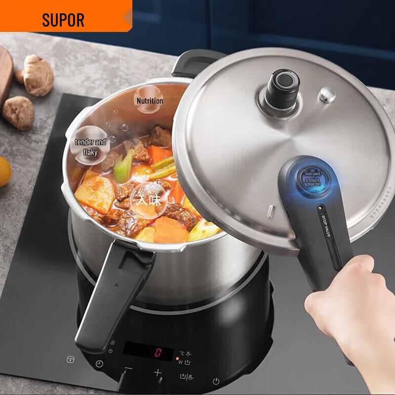 SUPOR Blue Eye 304 Stainless Steel Pressure Cooker