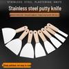 Zhengqi Double Clamp Putty Knife
