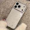 Simple White Snowflake Phone Case Suitable for iPhone 15, iPhone 16, iPhone 17 Pro Max