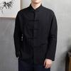 Men's Spring and Autumn Models Plus Size Loose Long Sleeved Shirt Chinese Men's Retro Style Stand Up Collar Shirt