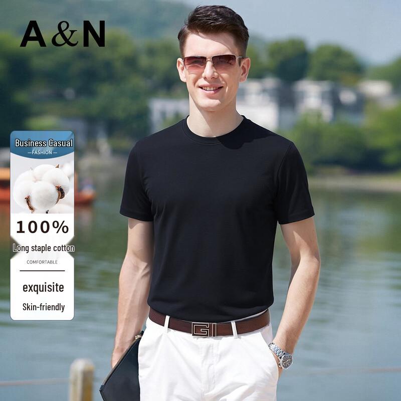 Men's 100% Lyocell Cotton Solid Short-Sleeve T-Shirt