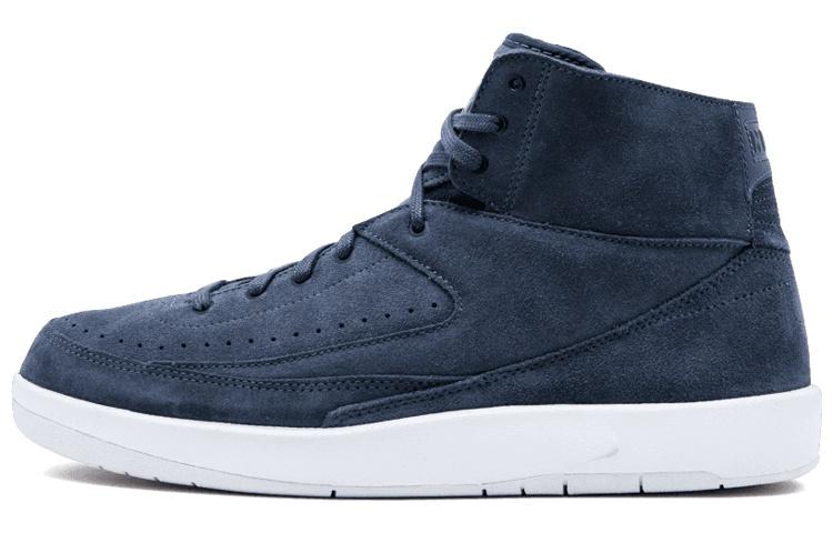 Jordan 2 Retro Decon Thunder Blue 897521-402 45 black