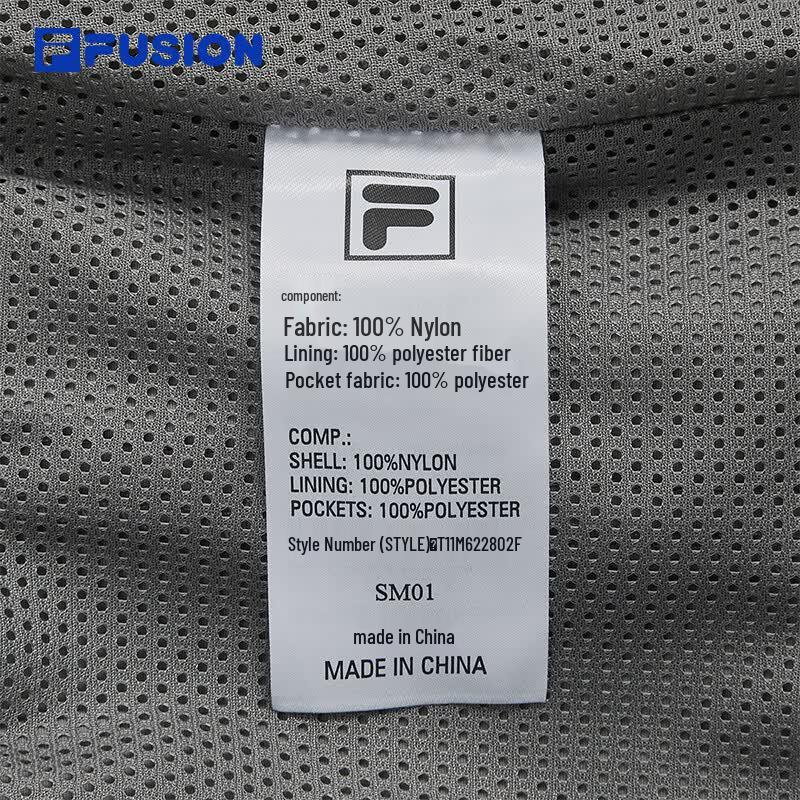 Fila FUSION Men's Casual Woven Pants