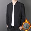 New Autumn and Winter Jacket for Men's Jacket for Middle-aged Korean Style Loose Cotton Thick Striped Men's Tops Versatile