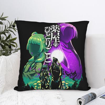 Romantic Maomao Jinsi The Apothecary Diaries Pillowcase Printing Cushion Cover Decoration Manga Anime Pillow Case Cover Zipper