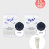 [Exclusive Set] Blue Cushion Refill 2 SET