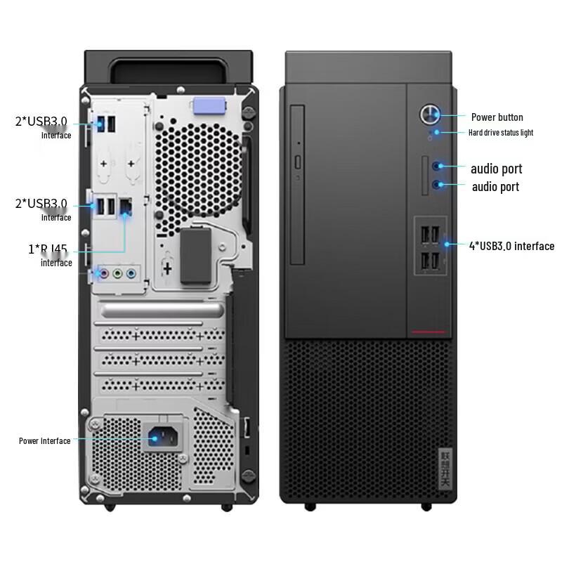 Lenovo Kaitian M70h G1t Business Desktop PC with 23.8-inch Monitor (CN version)