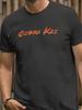 Cobra Kai T-Shirt and Kids Tshirt