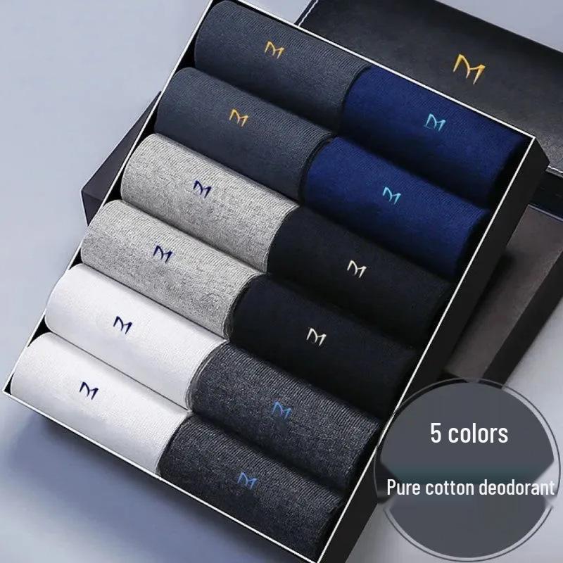 

Мужские антибактериальные носки до середины икры из хлопка Синьцзян - Минималистичный, универсальный стиль для всех сезонов One Size Bare Socks