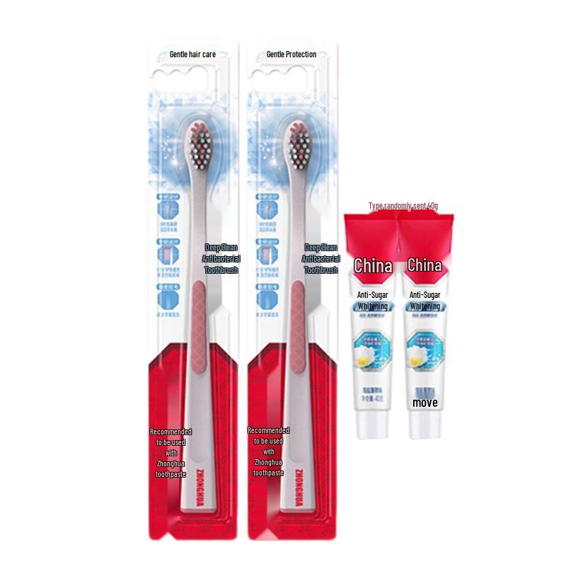 Zhonghua Deep Clean Oral Care Set