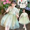Girls' dress summer dress 2026 new style children's western-style Chinese style dress, girls' fashionable Chinese cheongsam princess dress