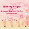 Sonny Angel Sakura Hanami Series Blind Box Assortment Original Mini Limited Edition (1) Figure, (2025)