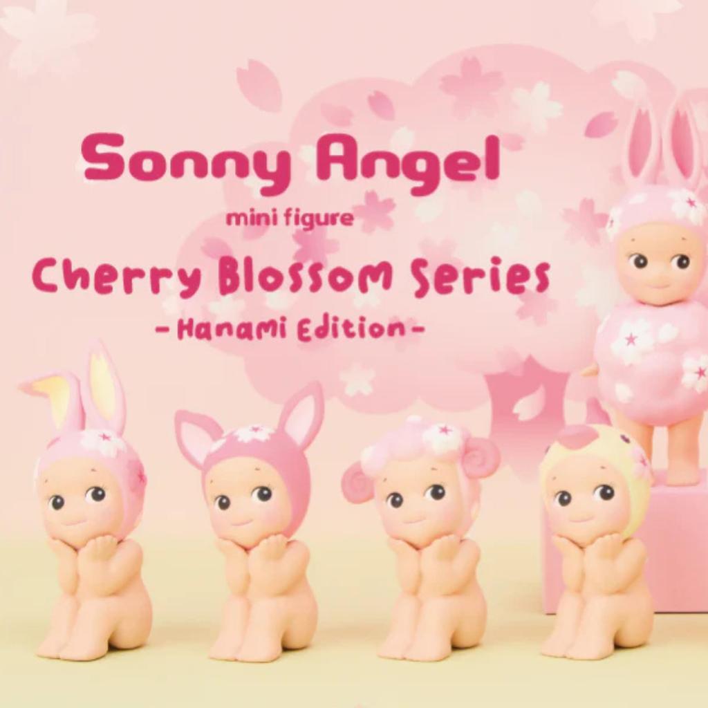 Sonny Angel Sakura Hanami Series Blind Box Assortment Original Mini Limited Edition (1) Figure, (2025)