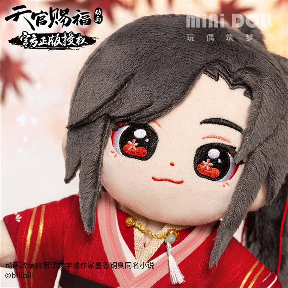 Anime [Tian Guan Ci Fu] Plüschtier Charakterpuppe Xie Lian Saburo Niedliche Puppe Offizielle Ware (Saburo) [Produkt]