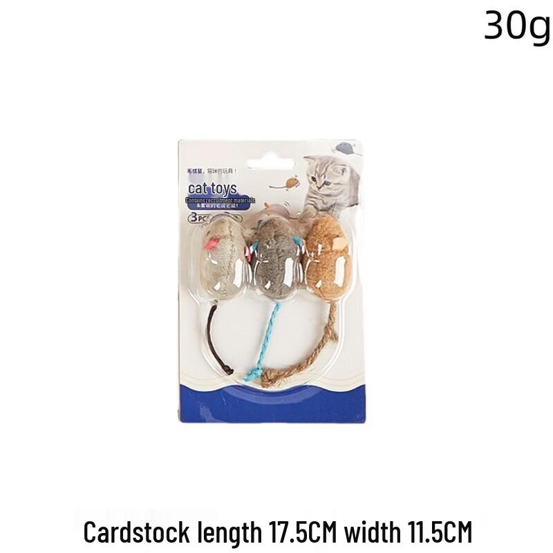 Durable Cat Teaser Toy Set