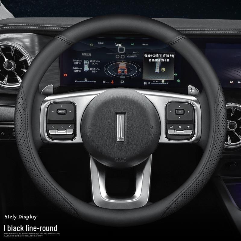 Premium Leather Steering Wheel Cover for Great Wall WEY VV7S, P8, VV5S, VV6, VV5, VV7