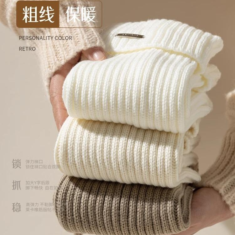 Women's Harajuku-style slouch socks for autumn and winter warmth jk Japanese-style mid-calf socks y2k Winter snow boot sock covers for calves