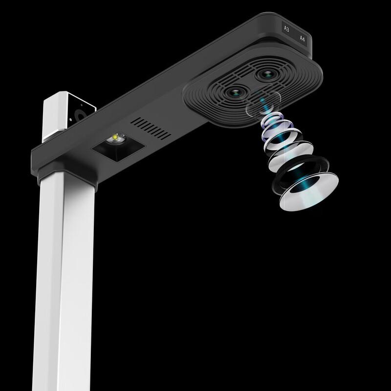 Eloam S1850 16MP A3 Dual Camera High-Speed Document Scanner CN Plug (adapter Included)