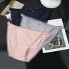 European & American Milk Silk Plus Size Women's Low-Waist High-Cut Panties