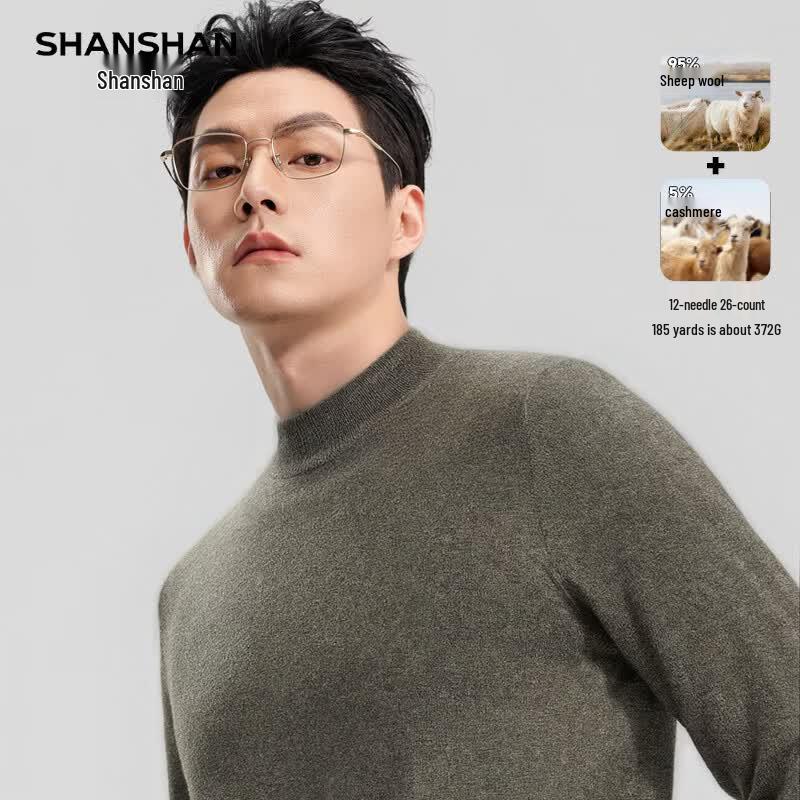 SHANSHAN Men's Merino Wool Round Neck Sweater