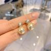 Huamei Jewelry Cold Wind Pearl Necklace Australian Fritillary Pearl Pendant Earrings