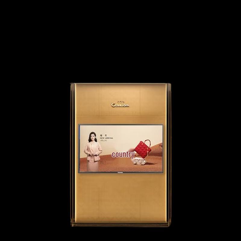 HUSHIDA 43-inch Non-Touch Digital Signage Display (CN version)