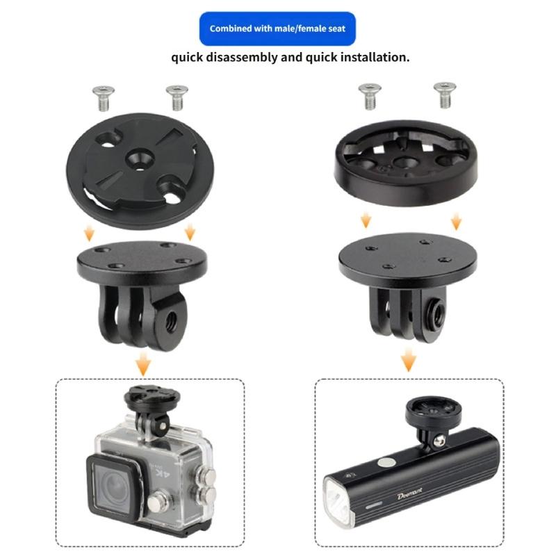 Light Weight Bicycles Computer Mount Adapters Bike Computer Fixing Base Adaptor Light Brackets Easy to Install