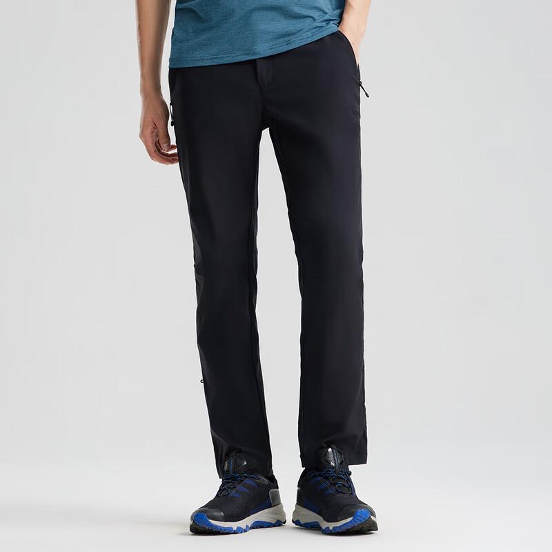 Men's Tuoluozhe Gecko Quick-Dry Straight-Leg Outdoor Pants