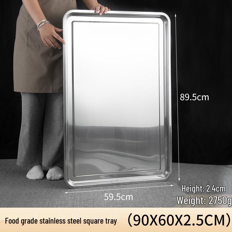 Handun Extra Large Stainless Steel Three-Compartment Prep and Serving Tray