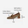 Fashion HOT SALES Women Loafers Square Toe Chunky Heel Shoes for Women Spring Women Shoes Lattice Women Pumps Cow Leather Handmade Shoes