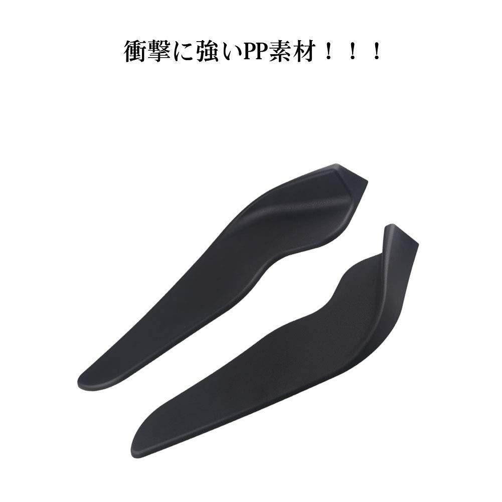 Universal Front Canard Lip Spoiler Bumper Protector Front Guard Aero Set and Matte Black Impact Resistant PP Scratch Resistant Unpainted Aero (Left