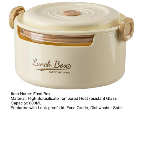 800ML Round Glass Lunch Box with Leakproof Lid Food Grade Dishwasher Microwave Freezer Safe Students Kids Adults Bento Food Snake Container