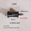 Triangle B Elt Tension Wheel Pressure Belt Wheel Adjuster Wheel Industrial Drive Parts