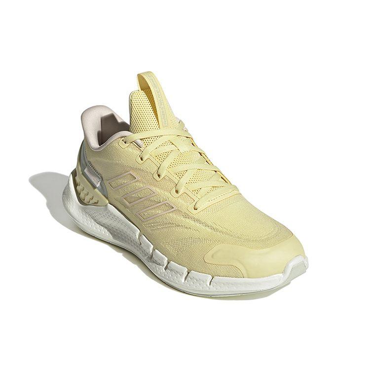 Adidas Climacool Ventania Comfortable Stylish Durable Low-Top Running Shoes Women Sneakers Yellow HP2628