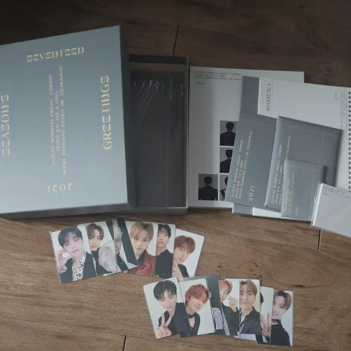 

Seventeen С Рождеством 2021