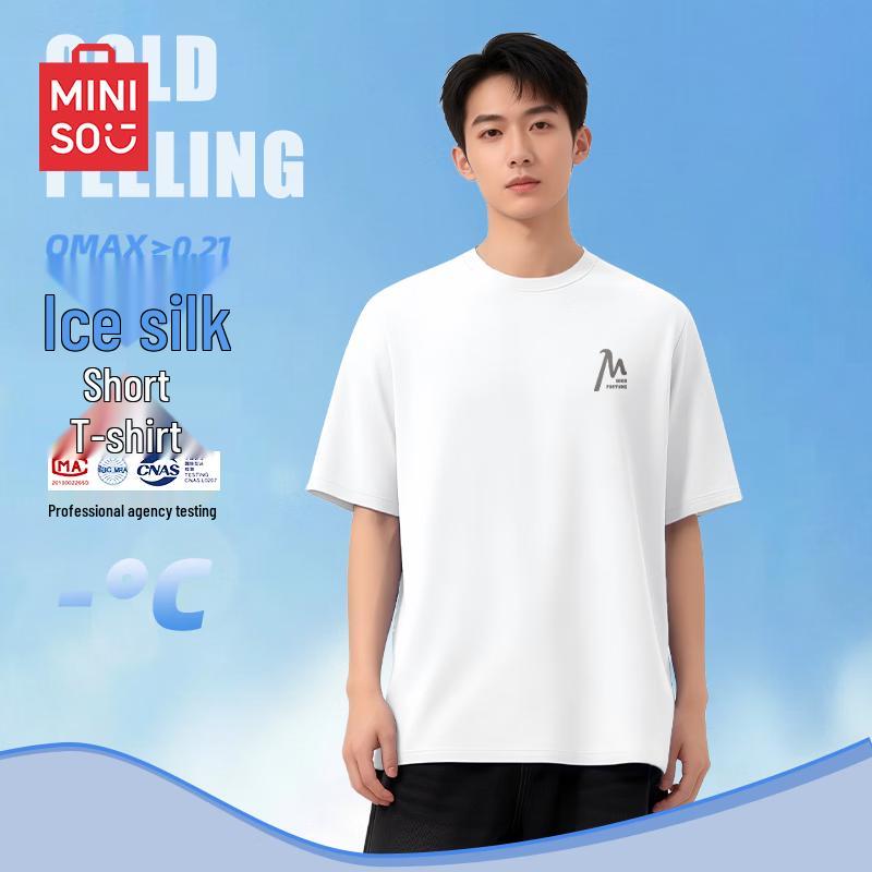 MINISO Men s Ice Silk UPF50+ Quick-Dry Relaxed Fit Short Sleeve T-shirt 4XL