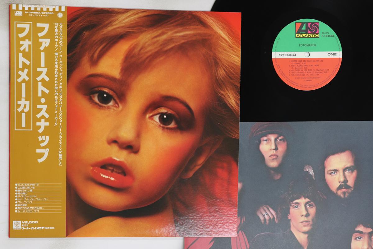 

LP Record FOTOMAKER - Fotomaker P10488A ATLANTIC 1978 Japan Obi Rock Used