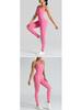 Seamless Outdoor Knit Yoga Jumpsuit - One-Piece Sport & Fitness Wear