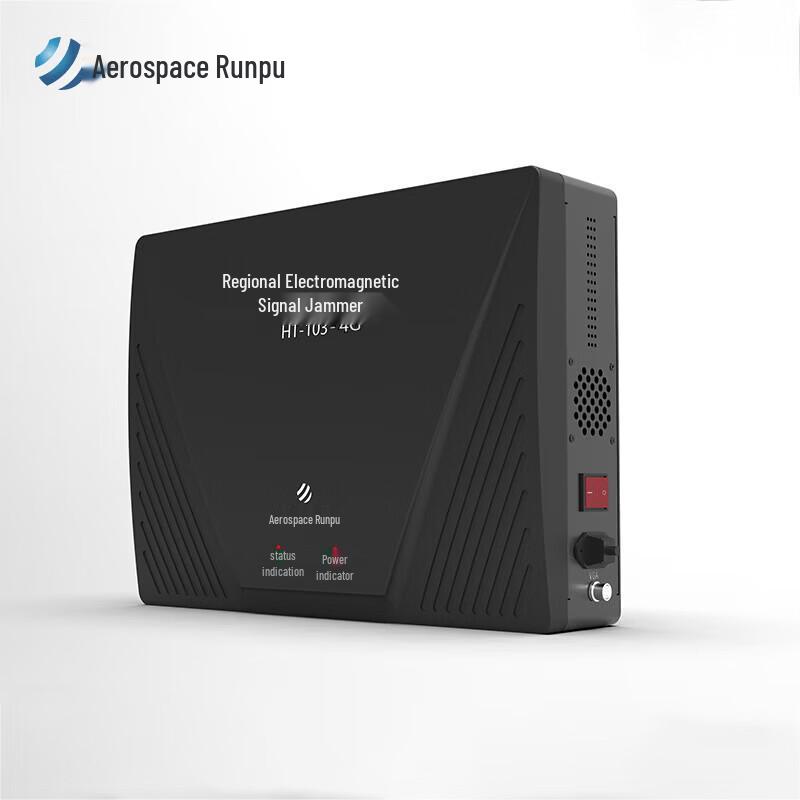 Aerospace Runpu HT-103A 4G Information Security Device CN plug (adapter included)