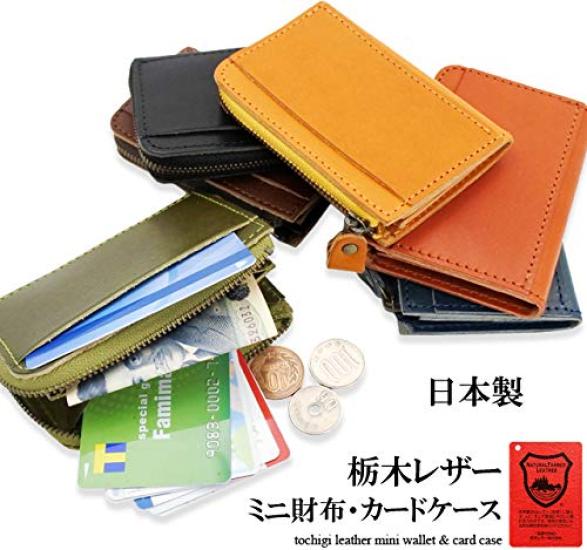 Tochigi Leather Mini Wallet for Men and Women, Genuine Leather, L-Zipper, Compact, Card Case, Coin Purse, Made in Japan, Cowhide Leather, Slim (Navy)
