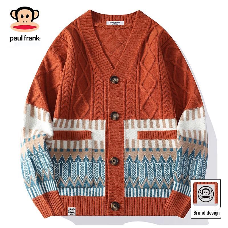 Paul Frank Men s Retro V-Neck Cardigan Sweater 3XL