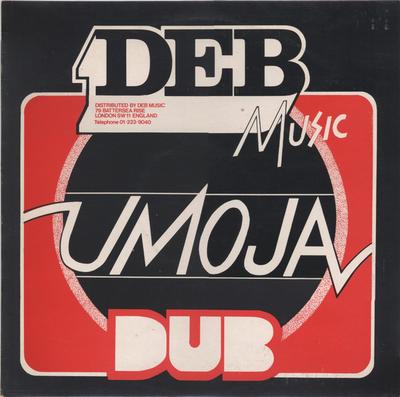 LP Record D.E.B. MUSIC PLAYERS - Umoja Dub - Love And Unity DEBLP03 D.E.B. Music UK Reggae, Ska & Dub Used