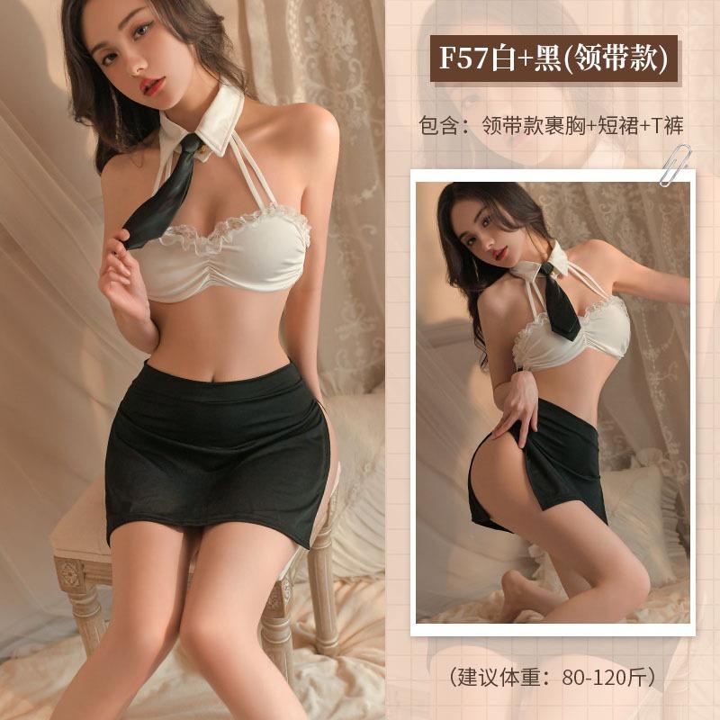 Sex Lingerie Sexy Uniform Seduction Passion Small Secretary Outfit Office Teacher Cosplay Suit