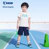 QIAODAN Kids' Unisex Short Sleeve T-Shirt
