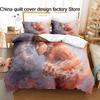 Hot Attack On Titan Bedding Set Single Twin Full Queen King Size Bed Set Kids Bedroom Duvetcover Sets Anime Attack On Titan2 Bed
