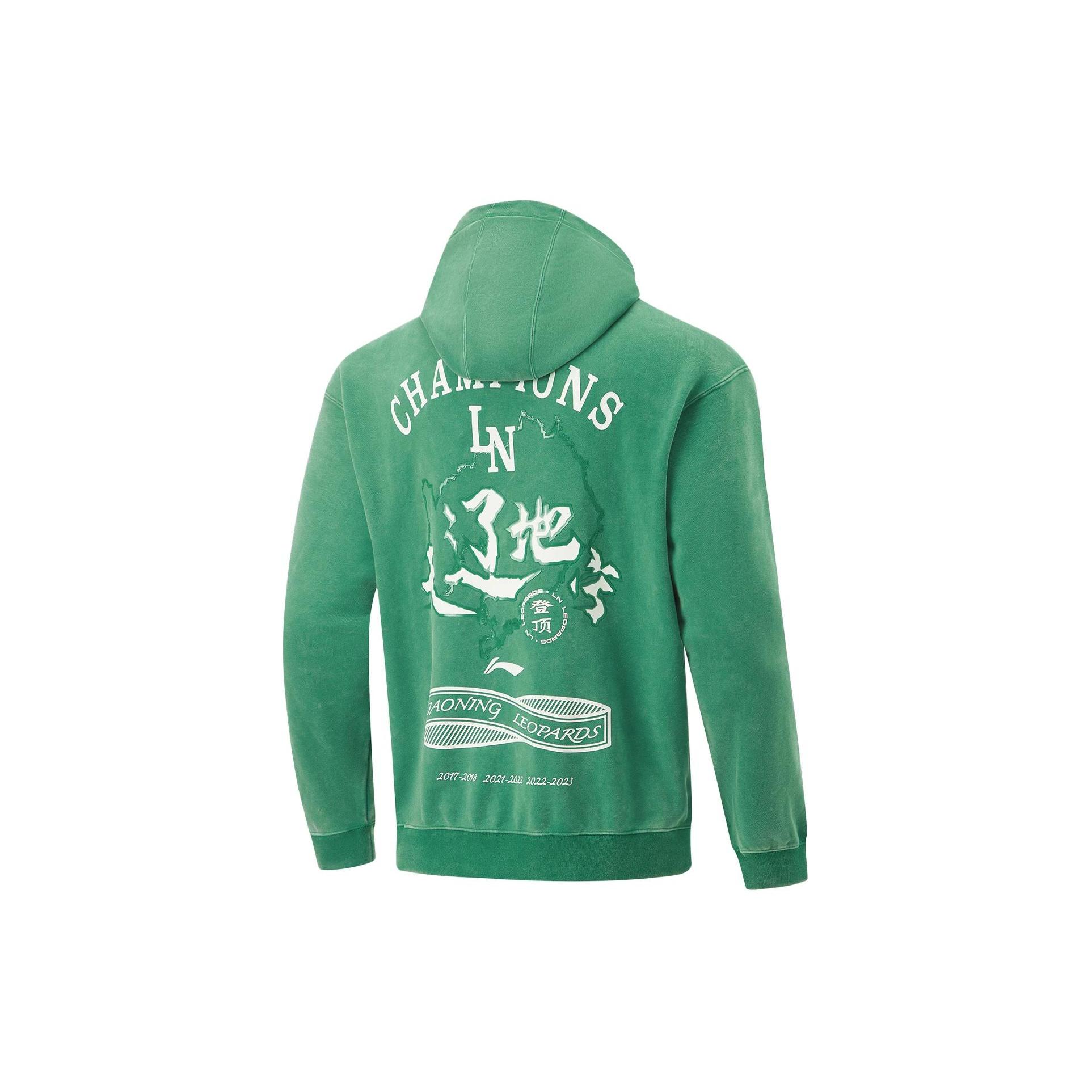 Li Ning CBA Sweatshirt Champion, Liaoning Team Men s Cool Pine Green AWDTF51-1 4XL