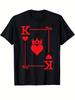 1PC Men'S Retro Graphic T-Shirt by King Print - Short Sleeve Crew Neck Tee Featuring The King P