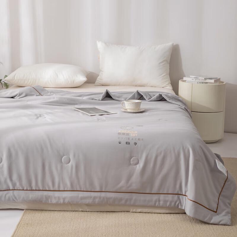 

MUJI Corduroy Soy Fiber Summer Quilt