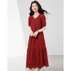 Xin Fei Yu 2026 Summer Embroidered A-Line Maxi Dress