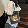 Large capacity canvas bag women's summer new casual shoulder bag contrasting color college student class tote bag